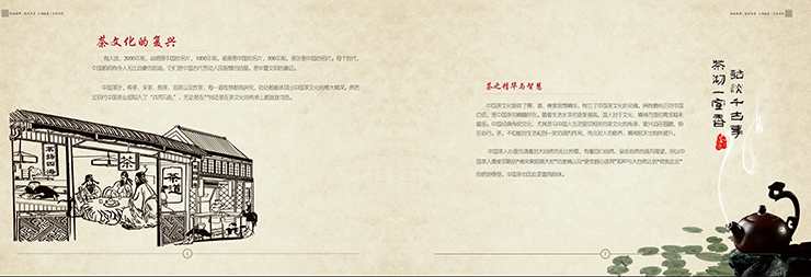 1540974760117760.jpg 48.jpg