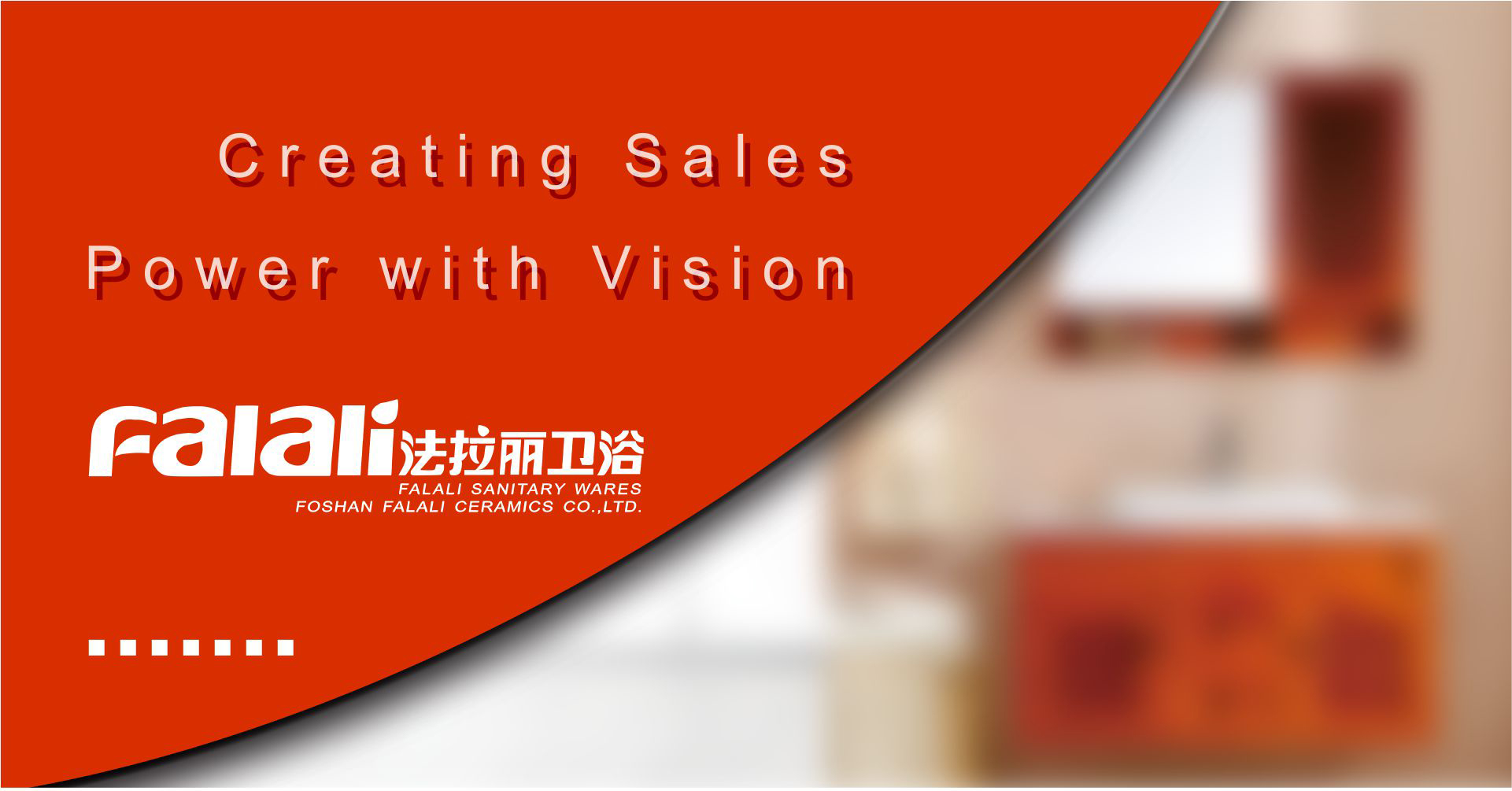 法拉麗衛(wèi)浴網(wǎng)頁_01.jpg
