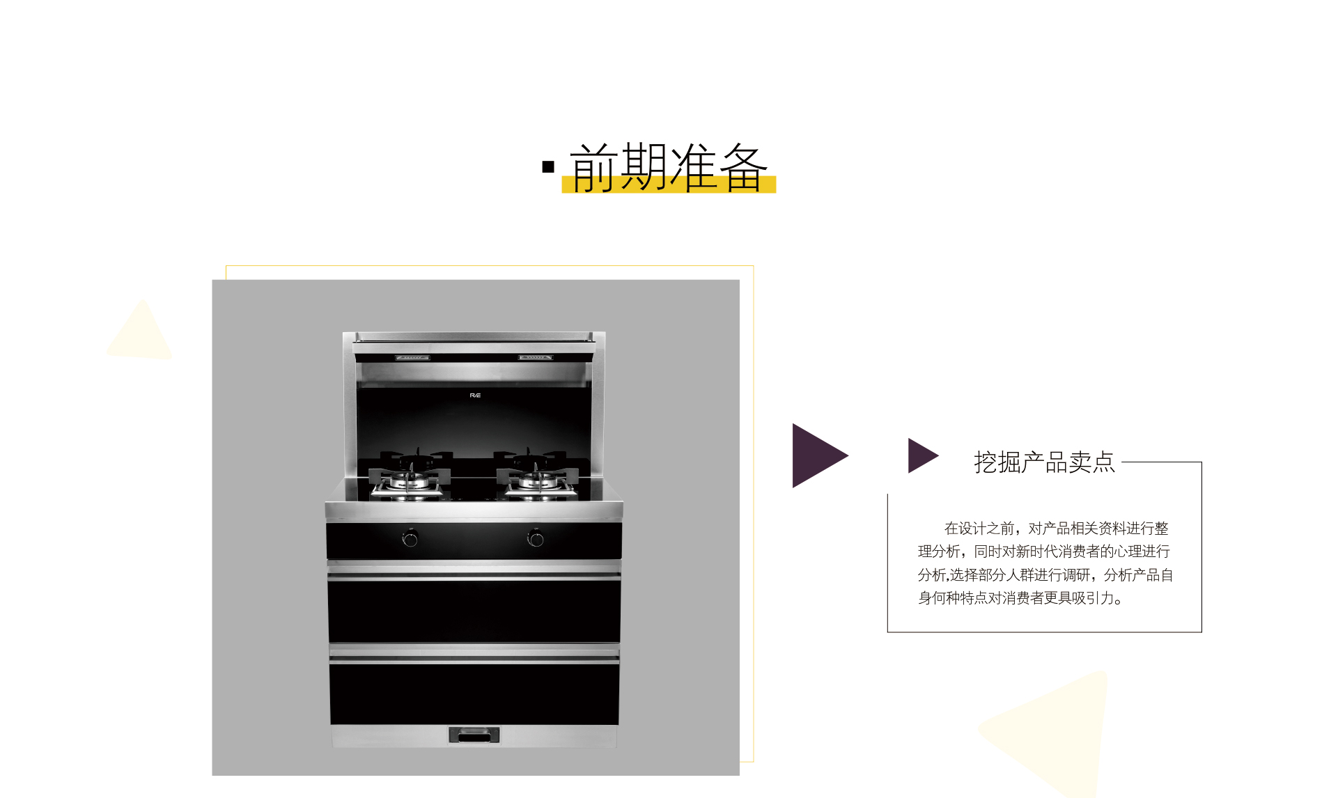 微信圖片_201902131110161_02.jpg