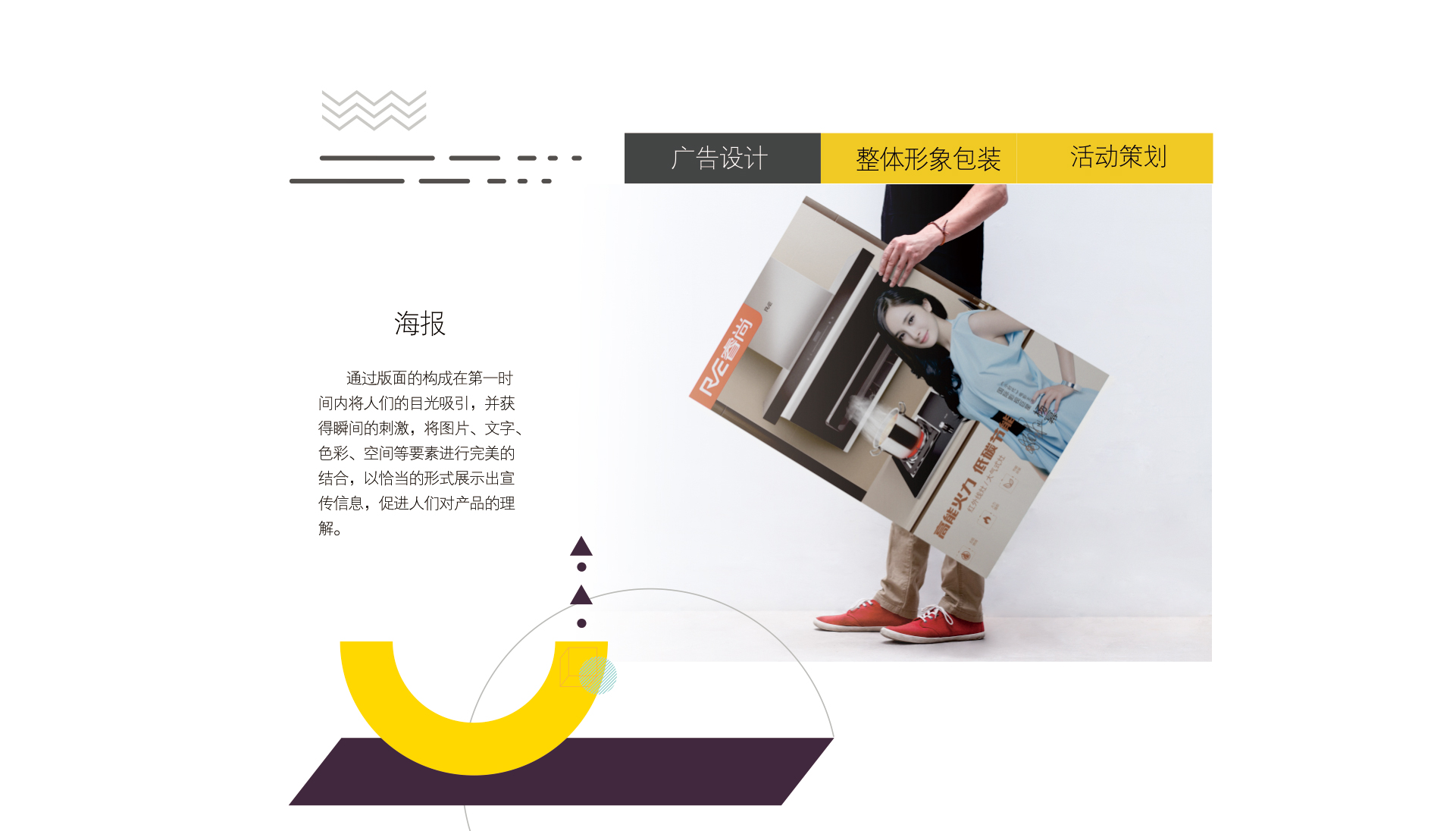 微信圖片_201902131110161_04.jpg