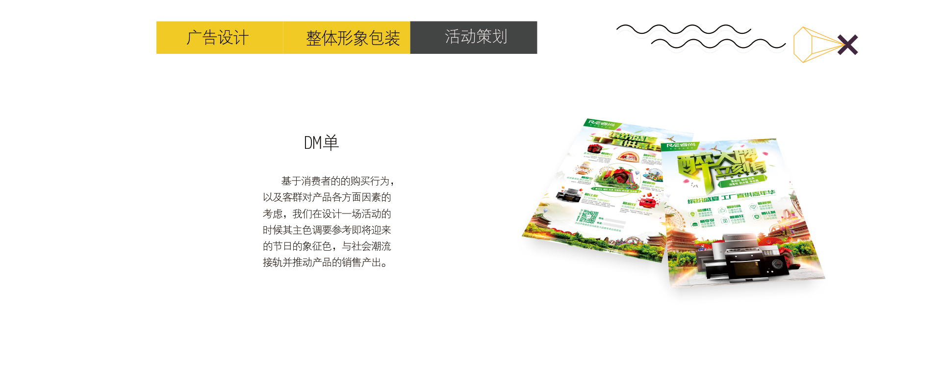 微信圖片_201902131110161_08.jpg