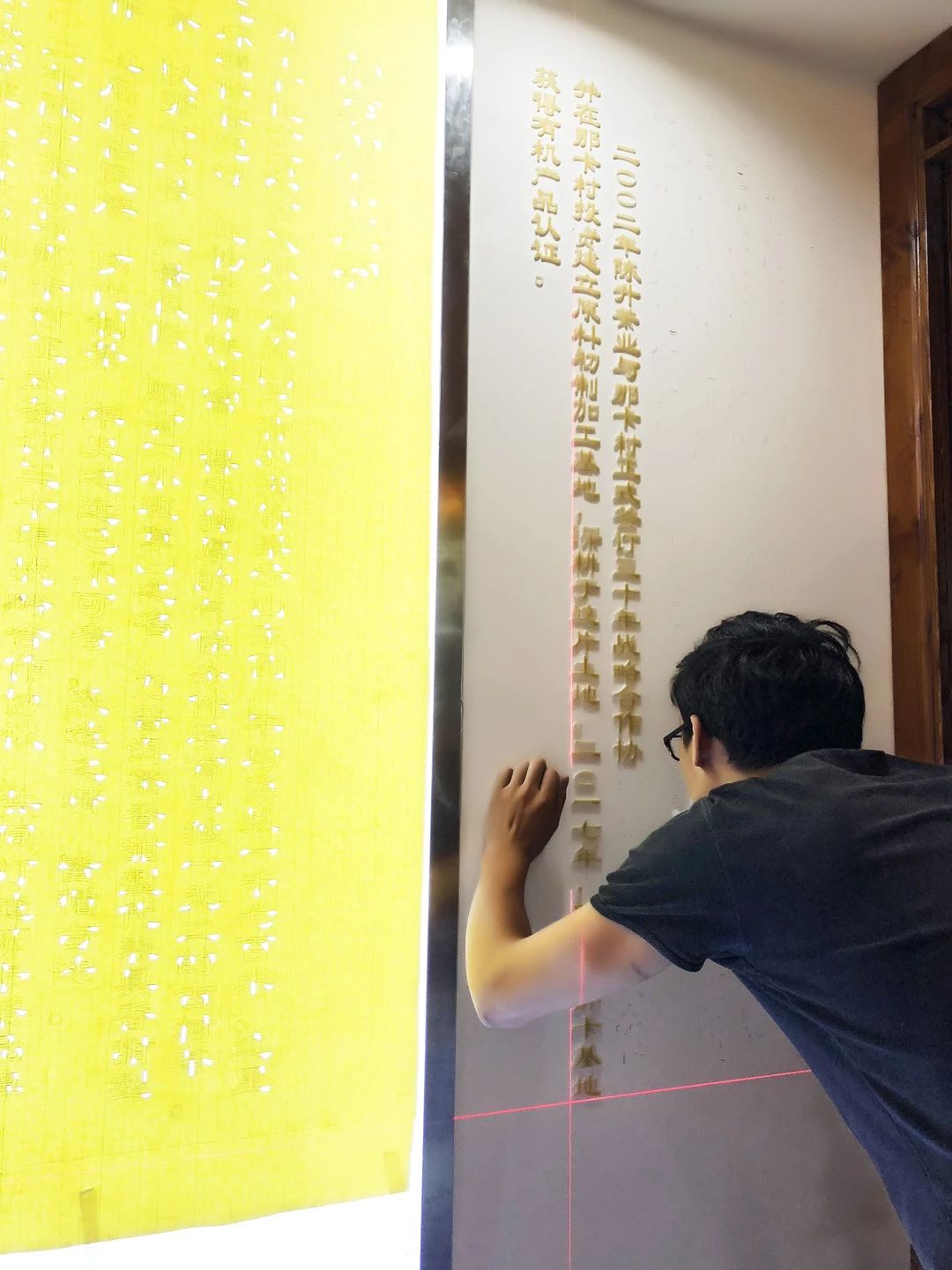 1550134102471284.jpg 0 (6).jpg