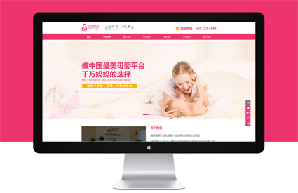 曉惠薈美