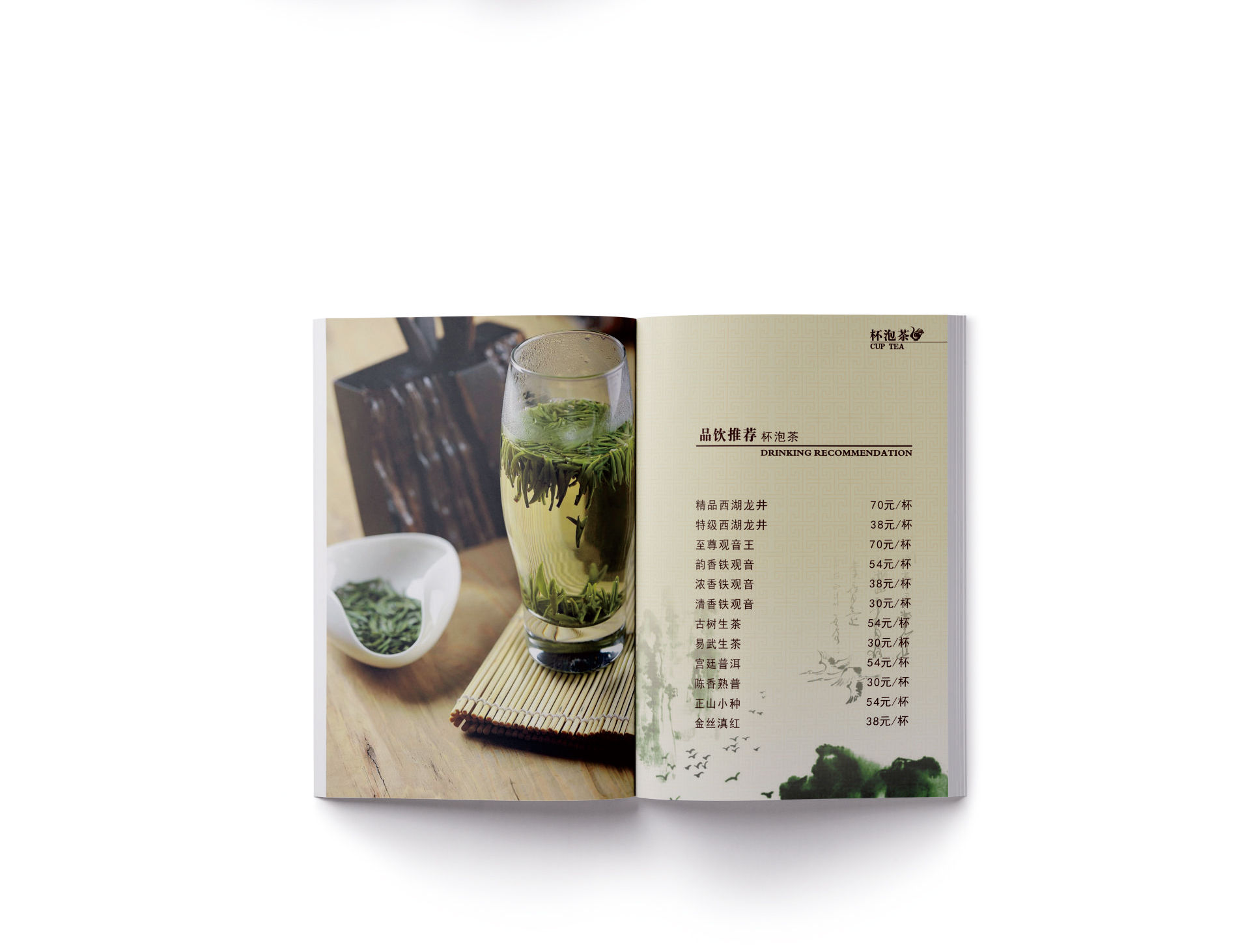 微信圖片_20190219152809_07.jpg