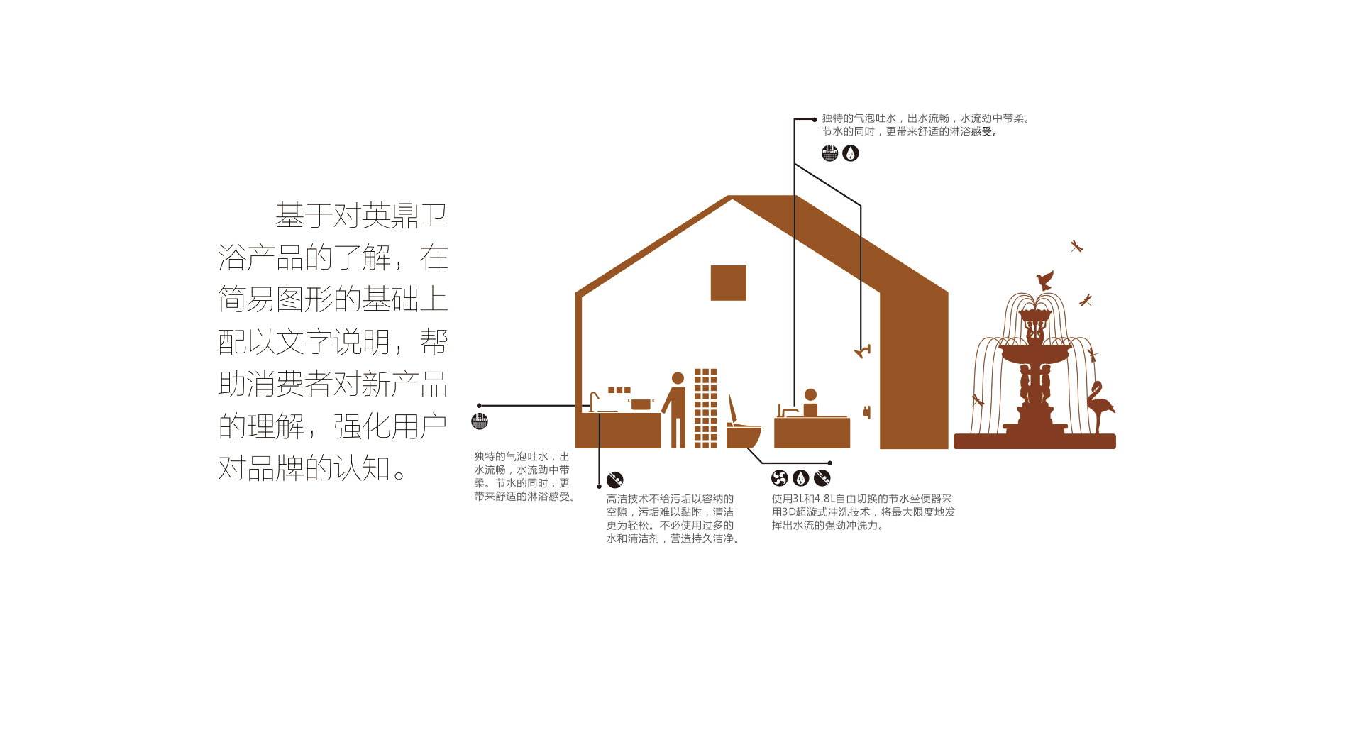 微信圖片_201902161556333_08.jpg