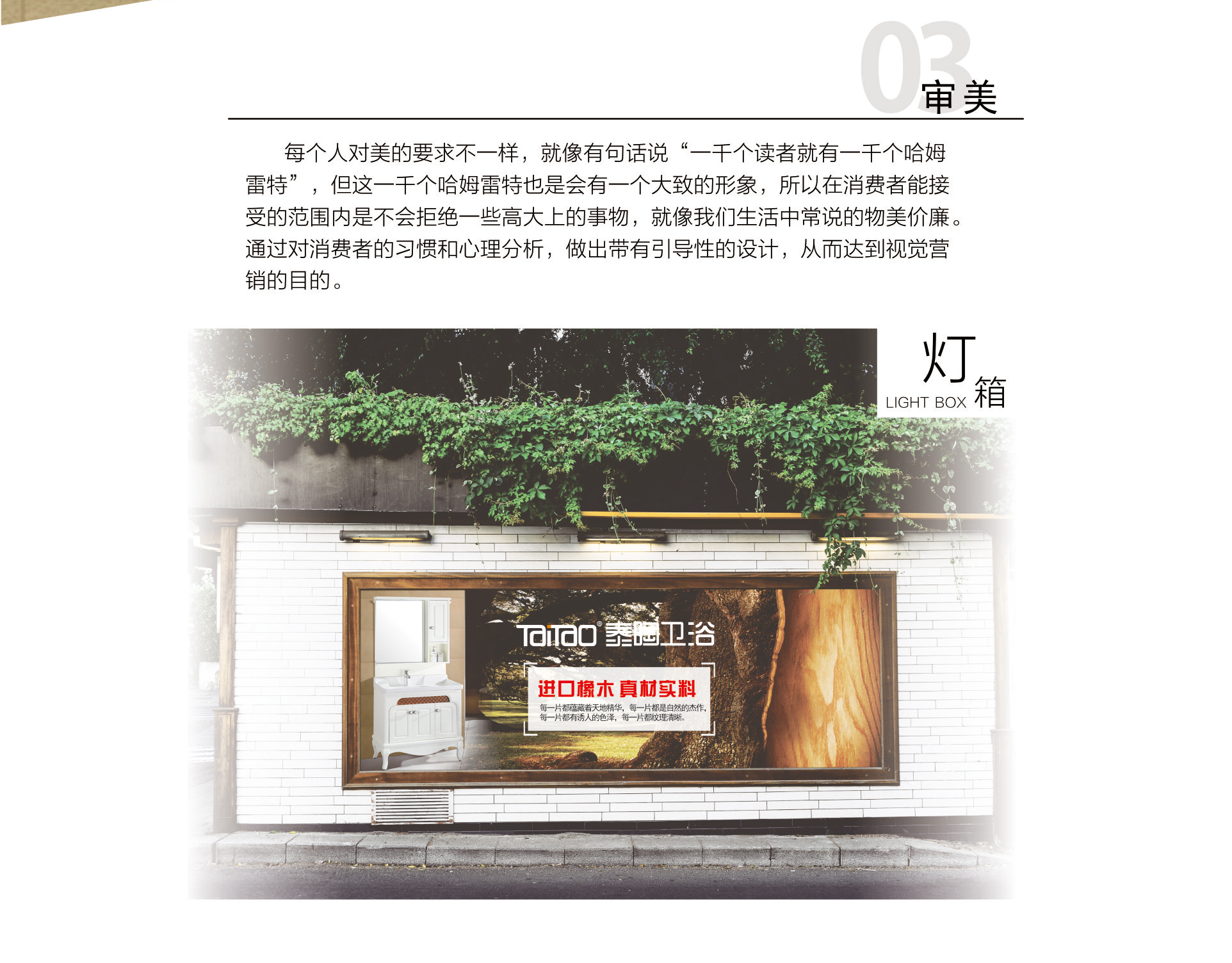 微信圖片_201902161556332_05.jpg