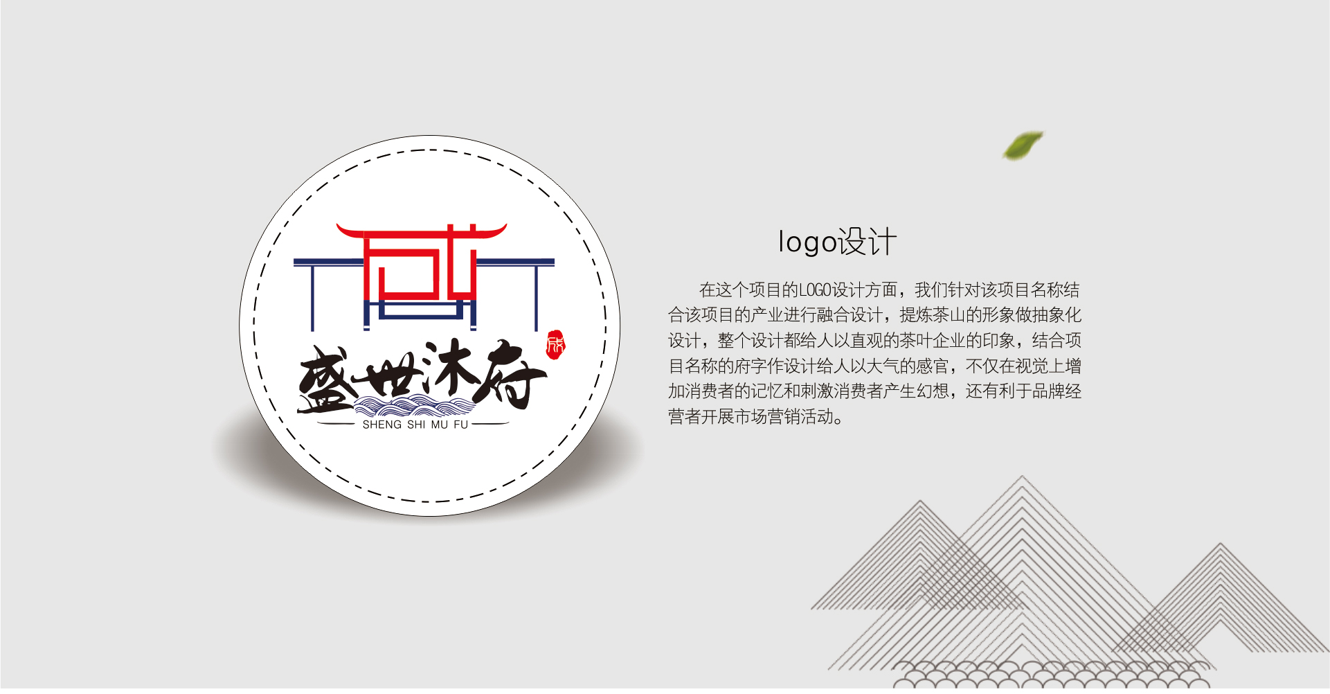 微信圖片_201902161556331_04.jpg
