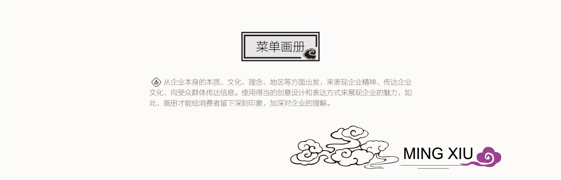 微信圖片_20190220152032_02.jpg