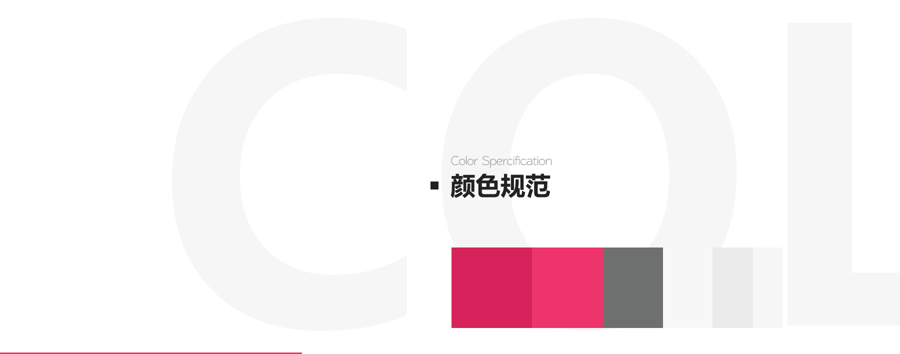 曉惠薈美_02.jpg