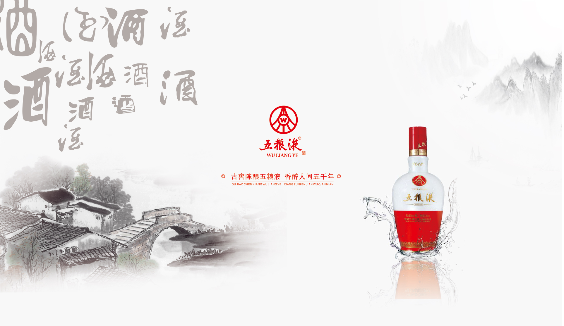 微信圖片_20190304113225_01.jpg