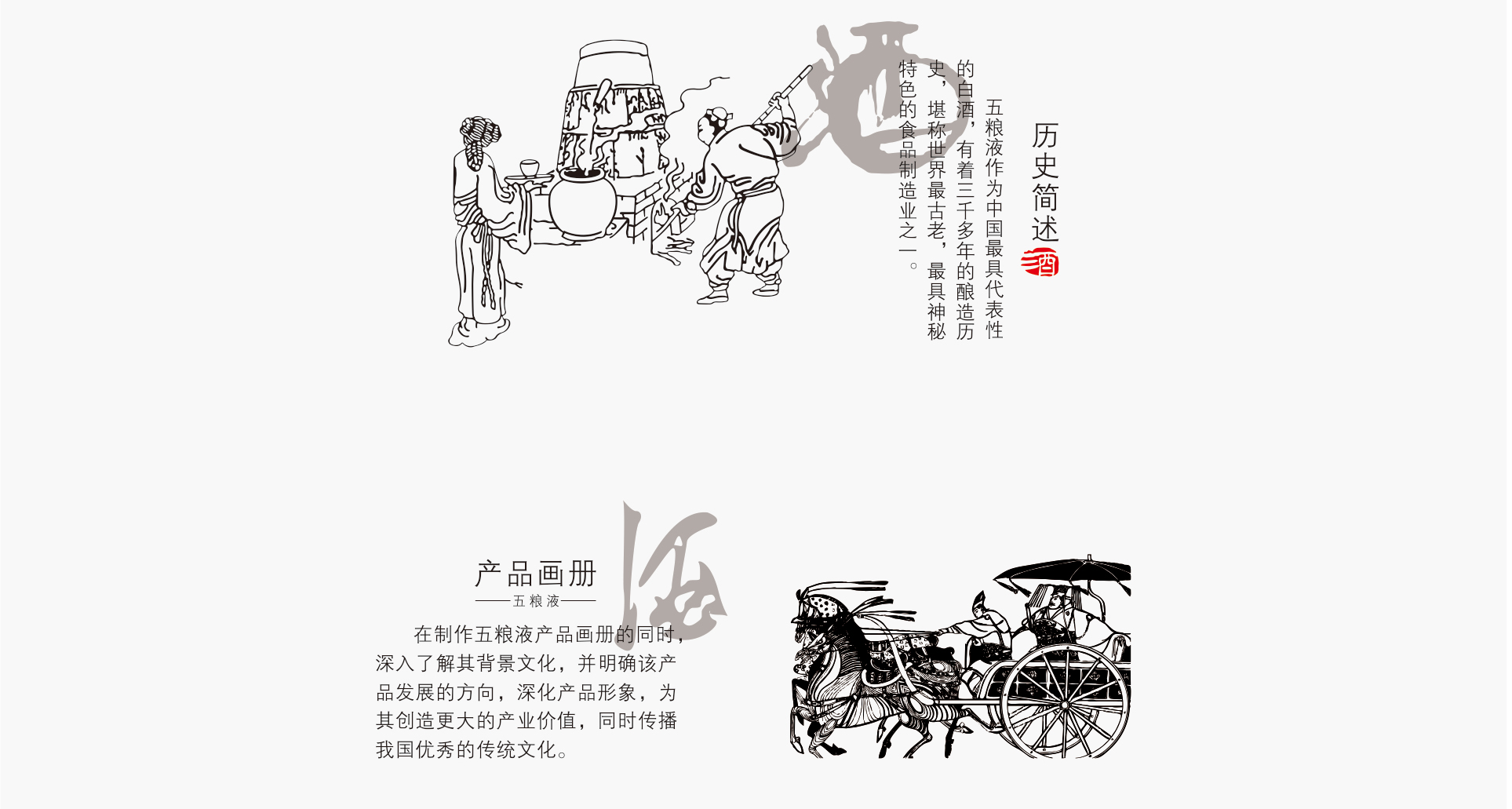 微信圖片_20190304113225_02.jpg