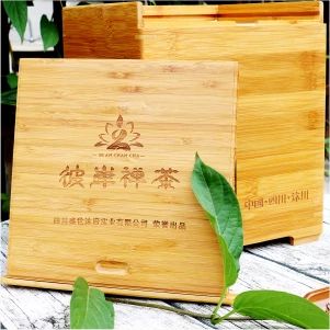 1557991565149965.jpg 0 (3).jpg