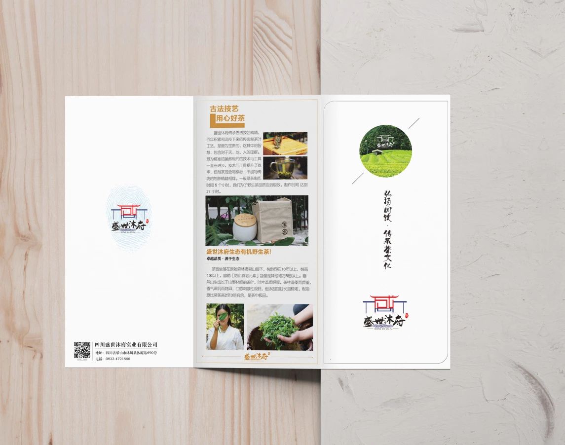 1557991914963825.jpg 0 (2).jpg