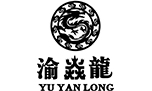 渝炎龍