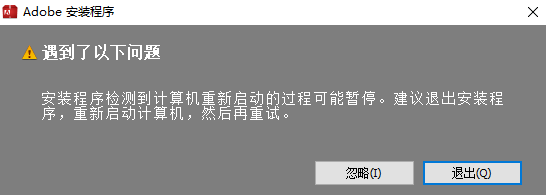 截圖
