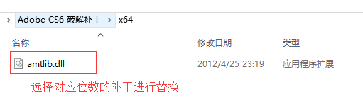 截圖