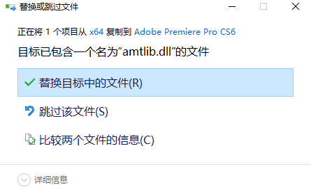 截圖