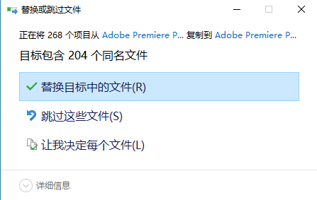 截圖