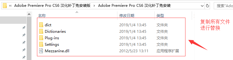 截圖