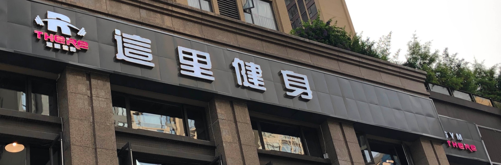 1586768380554765.jpg